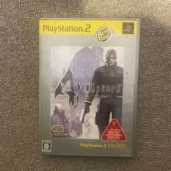 PS2 バイオハザード4 biohazard4 プレイステーション2 ソフト