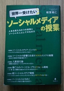 *[ мир один . разряд .so- автомобиль ru носитель информации. . индустрия ]* сосна ...: работа * forest выпускать :.*