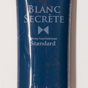 (新品)ローション RENDS ブランシークレット スタンダード 1個