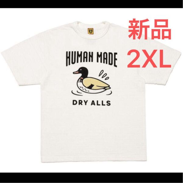 ヒューマンメイド Tシャツ カルガモ 新品