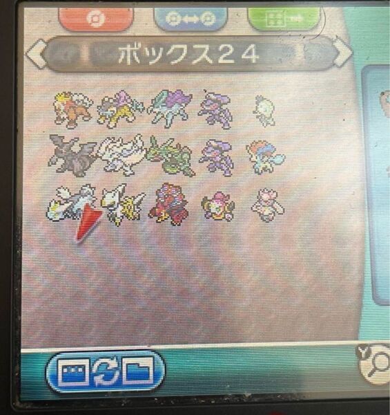 ポケットモンスターオメガルビー配布付き