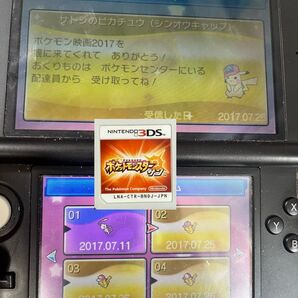 ポケットモンスターサン ふしぎなおくりもの未受け取り サトシピカチュウ、マーシャドー 20THミュウなど