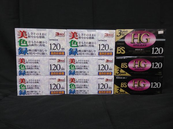 2025年最新】Yahoo!オークション -vhs ビデオテープ 未使用(映像 2025年最新】Yahoo!オークション -vhs ビデオテープ 未使用(映像