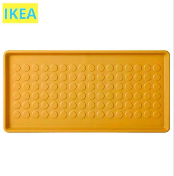 【IKEA】BAGGMUCK バッグムック シューズマット ダークイエロー 1枚 靴箱 シューズラック