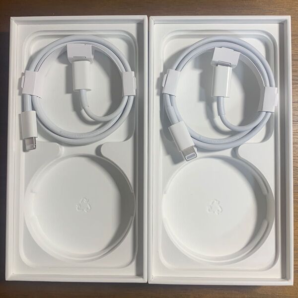 即日発送! アップル iPhone 純正ライトニングケーブル タイプC 1M 【新品未使用】