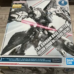 MG 1/100 ZGMF-X10A フリーダムガンダム Ver.2.0 シルバーコーティング ガンダムべース限定 未組立