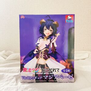魔法少女にあこがれて Vivit フィギュア マジアベーゼ