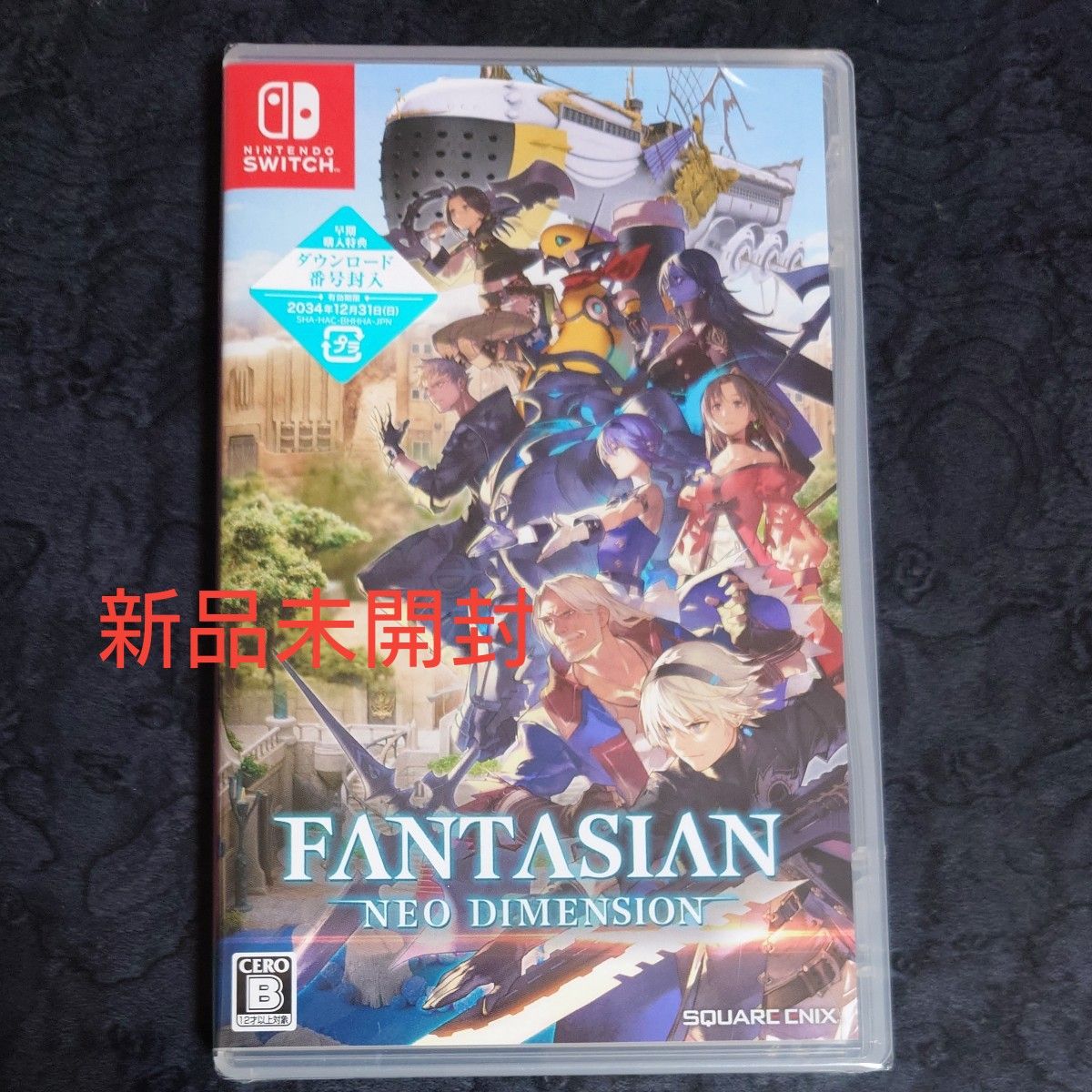 早期購入特典 estore 限定特典付き】【Switch】 FANTASIAN Neo