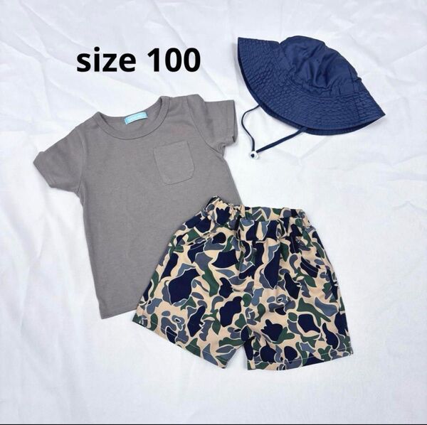 男の子 3点セット 100 セット販売