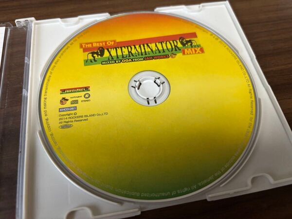 The best of XTERMINATOR MIX