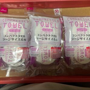 DAISO 圧縮タオル ラージサイズ 6枚入×3個セット