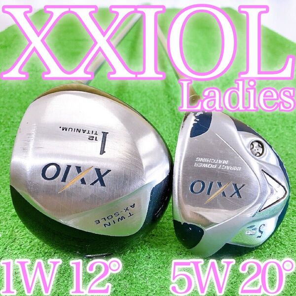 セ54★ゼクシオレディースドライバー 5W 2本セット L XXIO DRIVER FW フェアウェイウッド 2代目 6代目 国産