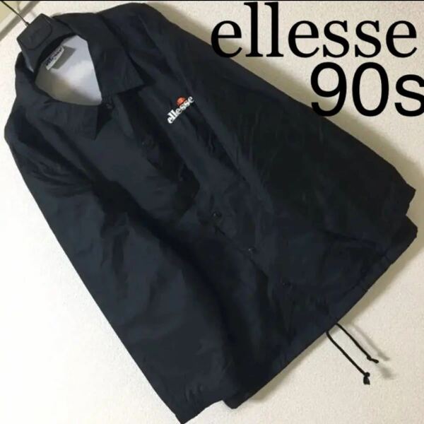 90s◆ellesse エレッセ◆ナイロン コーチジャケット 刺繍ロゴエンブレム M 黒 ブラック 90年代 ヴィンテージ オールド