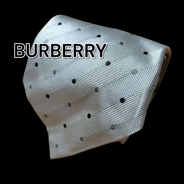 【BURBERRY】バーバリー グレー系 ストライプ イタリア製
