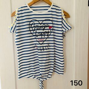 peda&mada 肩あき ボーダー ハートプリント Tシャツ 150cm