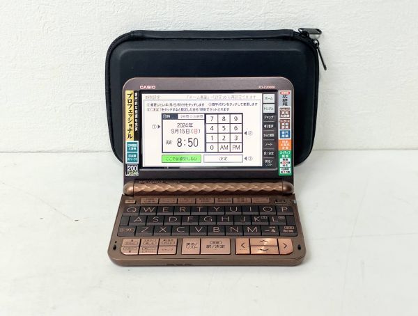 2025年最新】Yahoo!オークション -電子辞書 カシオ ex-word xd-z 2025年最新】Yahoo!オークション -電子辞書 カシオ ex-word xd-z