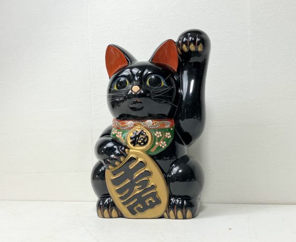 Yahoo!オークション -「招き猫 特大」の落札相場・落札価格 Yahoo!オークション -「招き猫 特大」の落札相場・落札価格