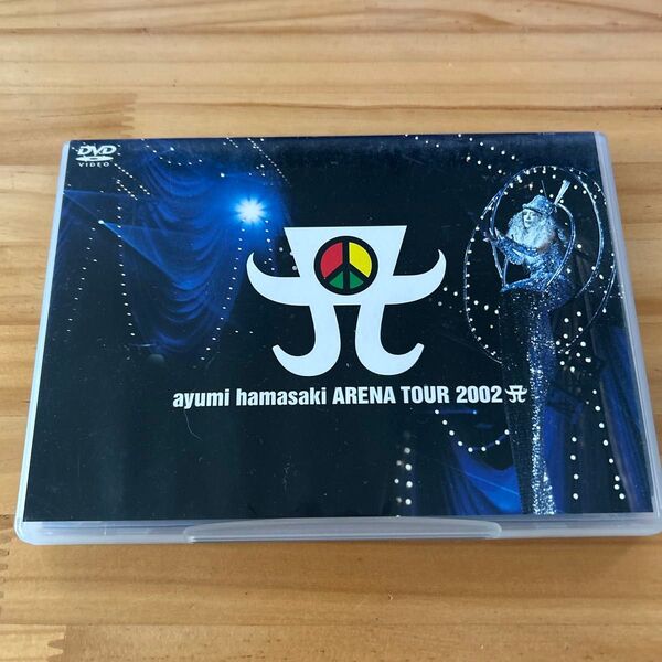 ayumi hamasaki ARENA TOUR 2002 A/浜崎あゆみ