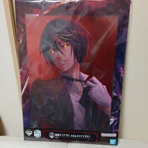 転スラ 一番くじ 覇気 ディアブロ メタルクリアイラスト