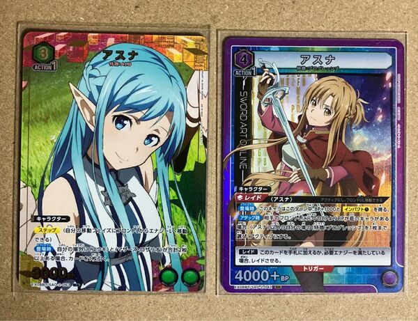 ユニオンアリーナ ソードアート・オンラインvol2 アスナ R★(パラレル)& SR 2枚セット