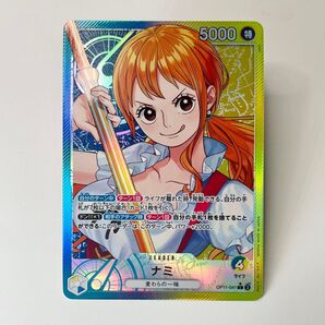 ナミ L パラレル 神速の拳 ワンピースカード