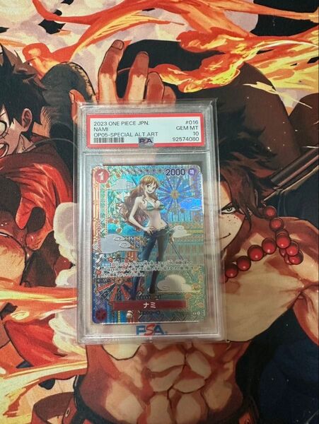 【ワンピースカード】ナミ SP PSA10