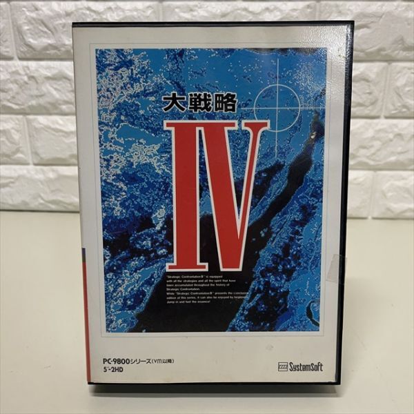 2025年最新】Yahoo!オークション -戦略(PC-98)の中古品・新品 2025年最新】Yahoo!オークション -戦略(PC-98)の中古品・新品