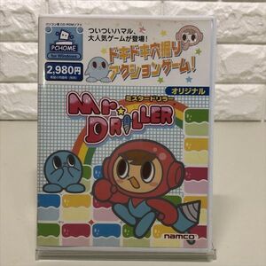 Z15179 ◆ミスタードリラー Mr.DRILLER Windows PCゲームソフト