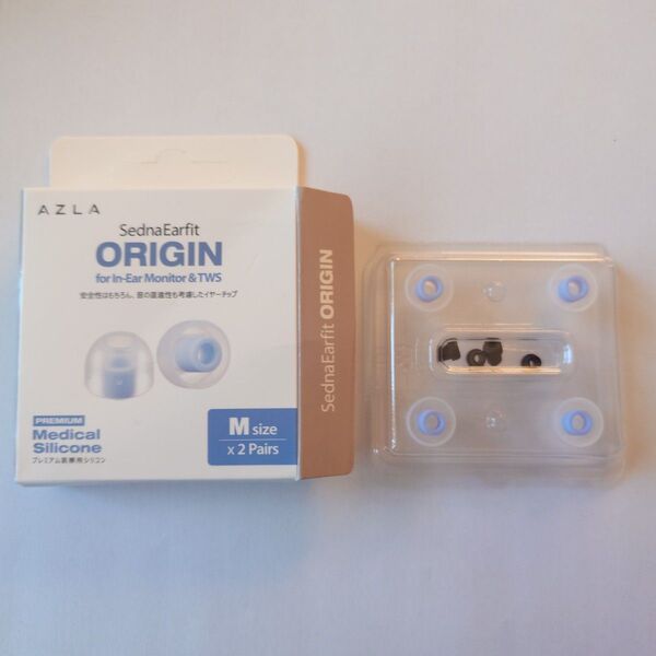 AZLA SednaEarfit ORIGIN Standard イヤーピース Mサイズ 2ペア