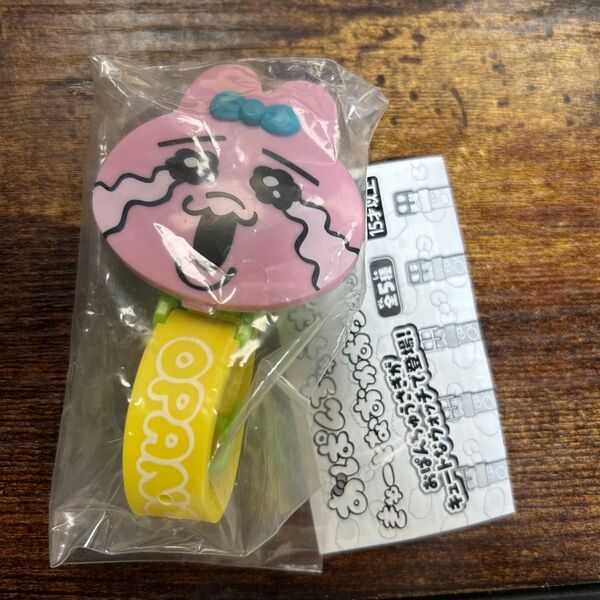 おぱんちゅうさぎ きゅーとなおかおウォッチ ガチャガチャ 腕時計