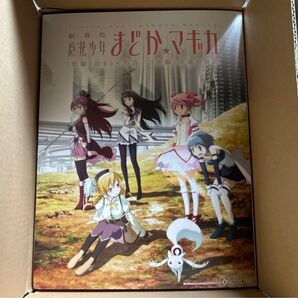 まどか☆マギカのマーチ お菓子の部分以外全て 初回限定特典付き まどマギ まどか 魔法少女