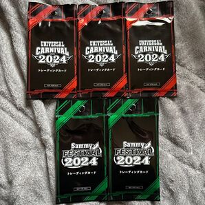 ユニバカ×サミフェス 2024 パック 未開封 サミー ユニバーサル トレカ トレーディングカード パチンコ スロット スマスロ