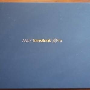 ASUS TransBook 3 T303U 化粧箱だけです