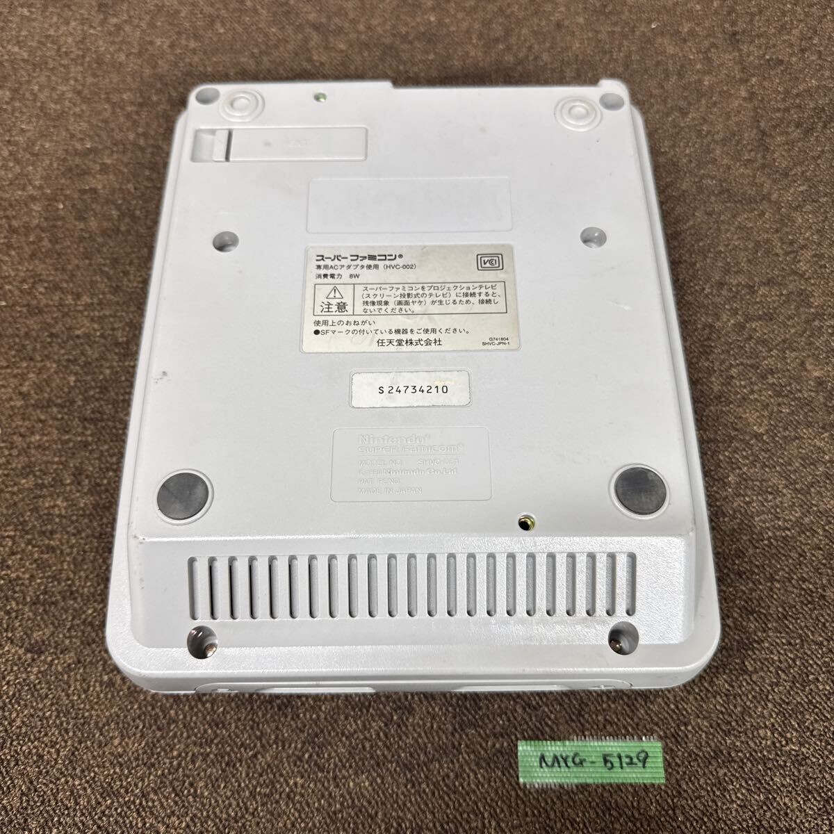 2025年最新】Yahoo!オークション -nintendo super famicom 2025年最新】Yahoo!オークション -nintendo super famicom
