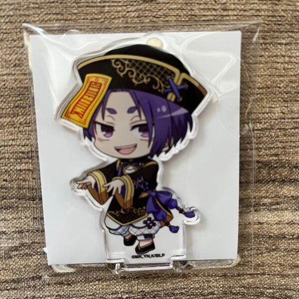 ブルーロック 御影玲王 キョンシー アクリルスタンド 新品未使用