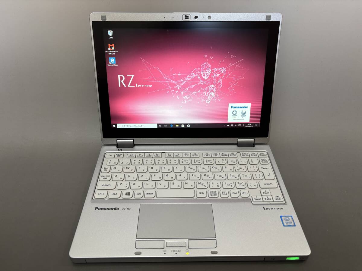 2025年最新】Yahoo!オークション -cf-rz8(コンピュータ)の中古品 2025年最新】Yahoo!オークション -cf-rz8(コンピュータ)の中古品