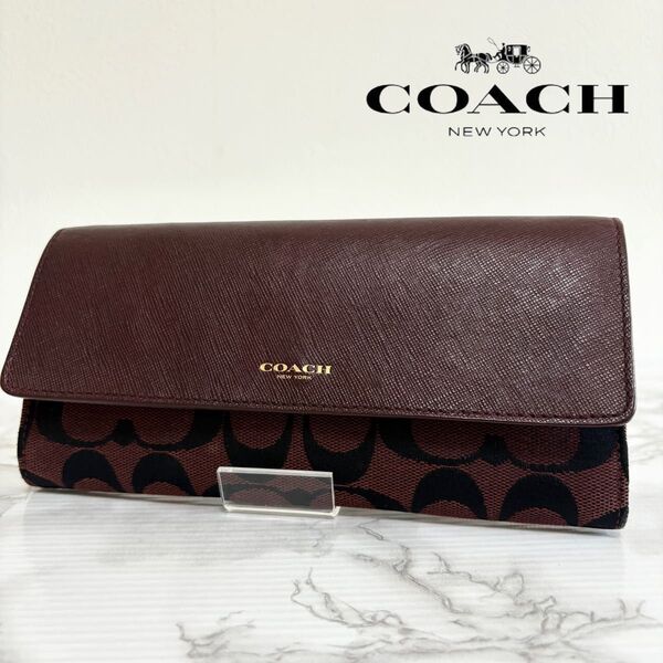 COACH コーチ シグネチャー 長財布