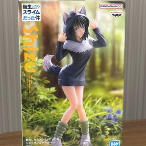 【転生したらスライムだった件】 シズ ランガパーカー フィギュア 中身のみ