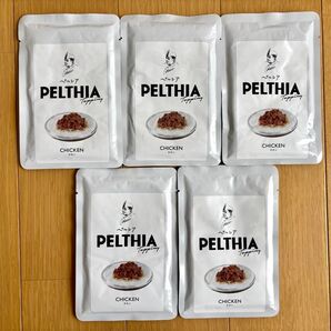 PELTHIA(ペルシア)チキン味 50g×5袋