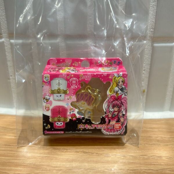 プリキュアオールスターズ 変身ダイキャストチャーム&パッケージ3