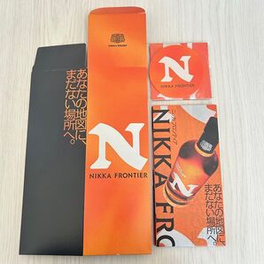 ニッカフロンティア 3点セット