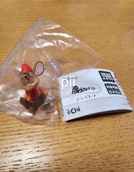 【新品未開封】ディズニー 肩ズンFig. シンデレラ【ジャック】フィギュア ガチャガチャ ガシャポン