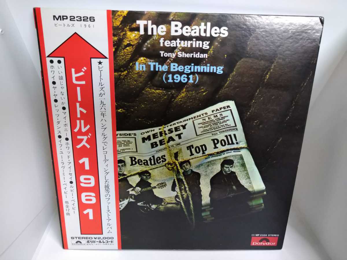 Yahoo!オークション -「ビートルズ1961」の落札相場・落札価格