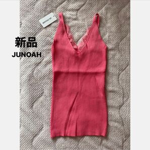 JUNOAH☆レースキャミタンク ピンク