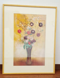 Art hand Auction ルドン｢花瓶の花｣ 印刷複製画 長期保管品, 美術品, 絵画, その他