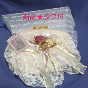 新品★タグ付 総レース フリル リボン 花 ポーチ メイクポーチ・化粧ポーチ ラッピング箱付き