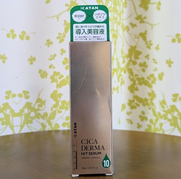 KATAN CICA DERMA HIT SERUM 10 30g (カタン シカ ダーマ ヒット セラム 10)