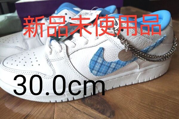 Nicole Hause × Nike SB Dunk Low Pro 30.0cm ★新品未使用☆