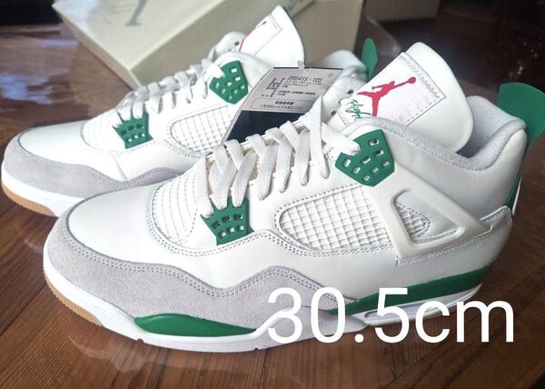 Nike SB × Air Jordan 4 Retro SP "Pine Green" 30.5cm
