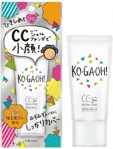 【識別グ】★ まとめ落札歓迎 ★ ウテナ KO・GA・OH! コガオウ ウォータリーフィットCCジェル ナチュラルオークル SPF32 PA+++ 30g その1